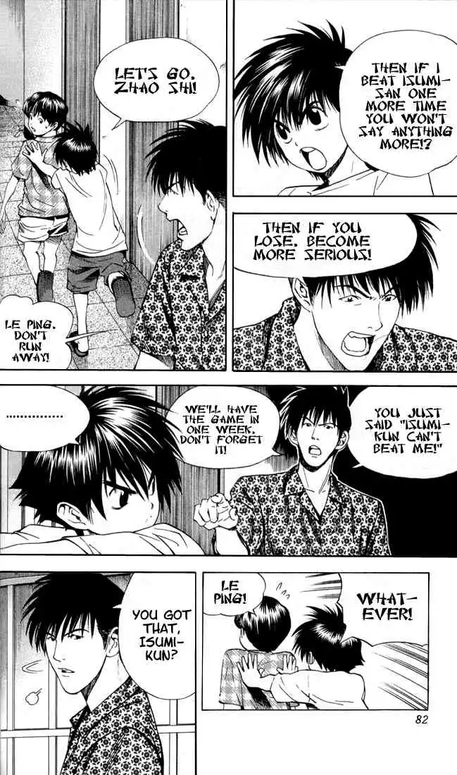 Hikaru no go Chapter 134 12